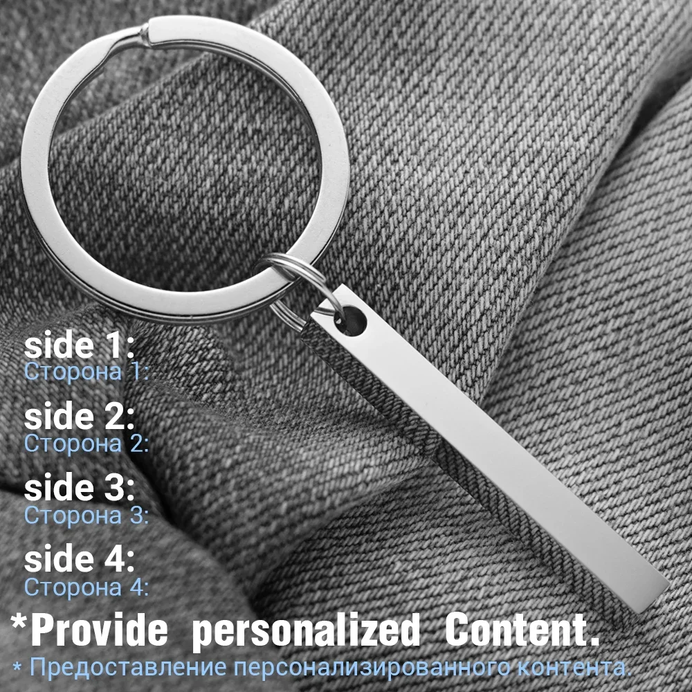 3D Bar Personalise Keychains - Stainless Steel