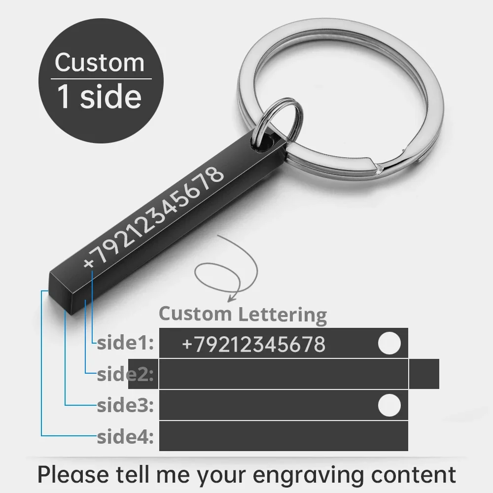 3D Bar Personalise Keychains - Stainless Steel