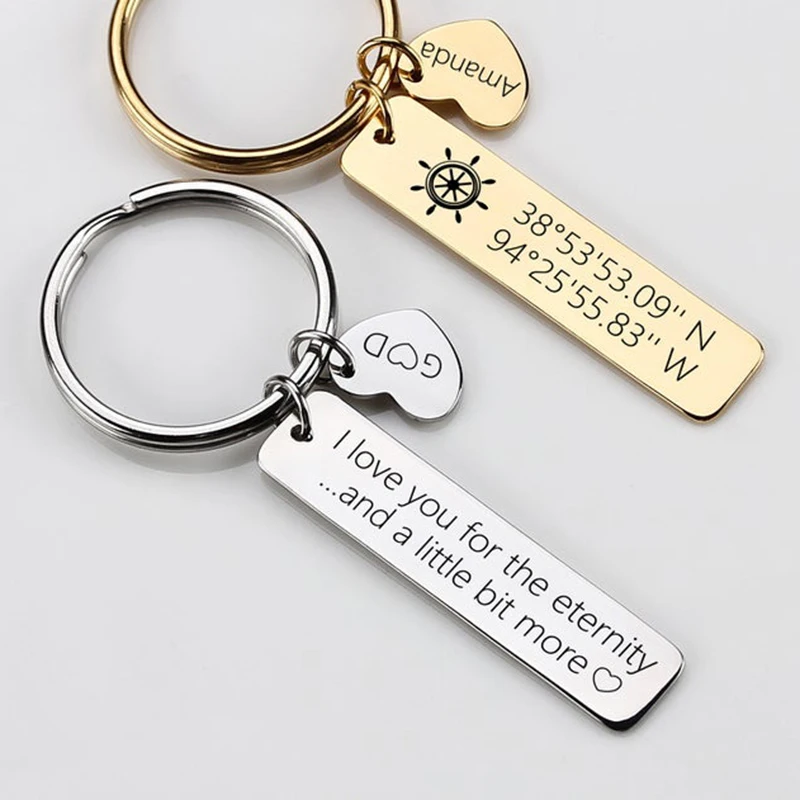 Engraved Personalised Key Chain