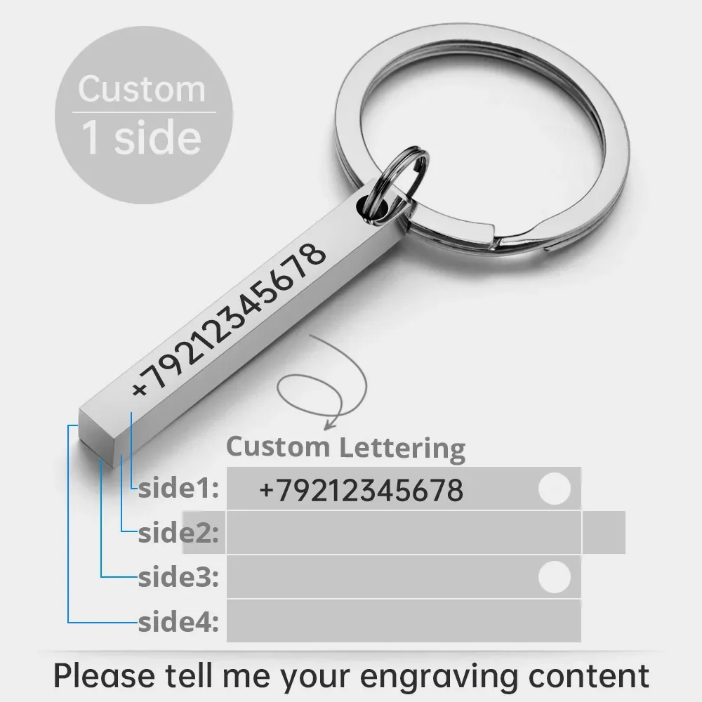 3D Bar Personalise Keychains - Stainless Steel