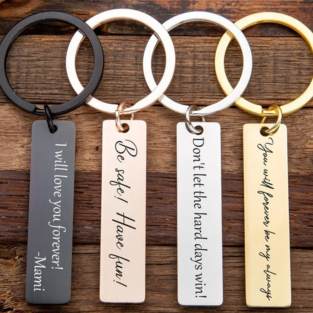 Engraved Stainless Steel Key Chain