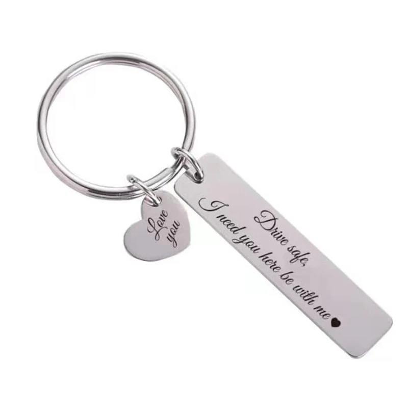 Engraved Personalised Key Chain